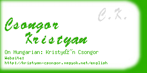 csongor kristyan business card